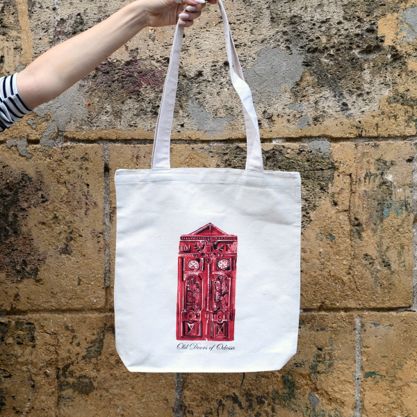 Шопер «Червоні двері»