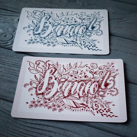 Листівка «Вітаю!»