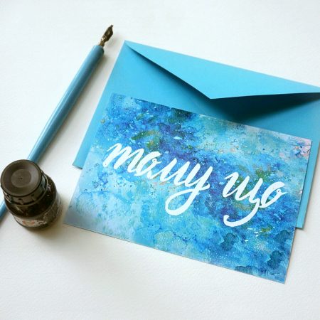 Листівка «Тому що»