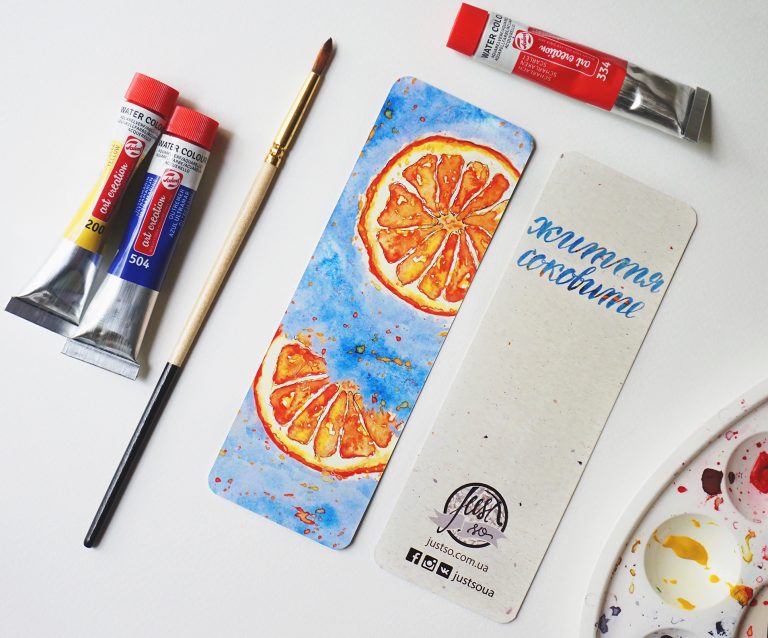 Закладка «Апельсин»