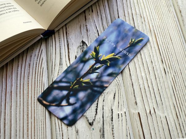 Закладка «Бруньки»