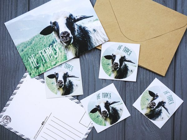 Наклейка «Не парся»