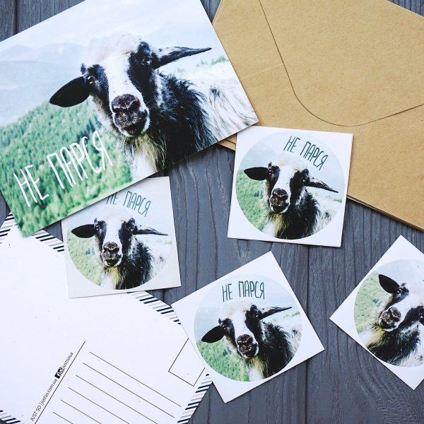 Наклейка «Не парся»