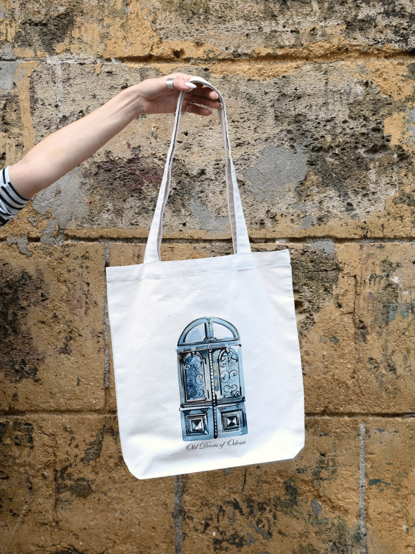 Шопер «Зелені двері»