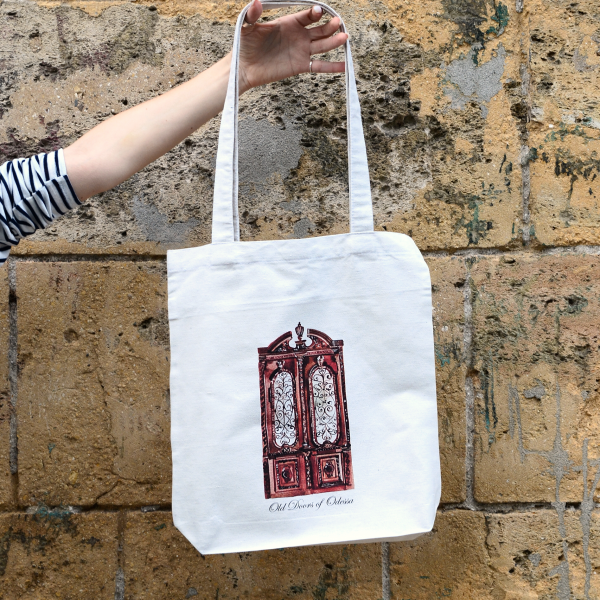 Шопер «Коричневі двері»