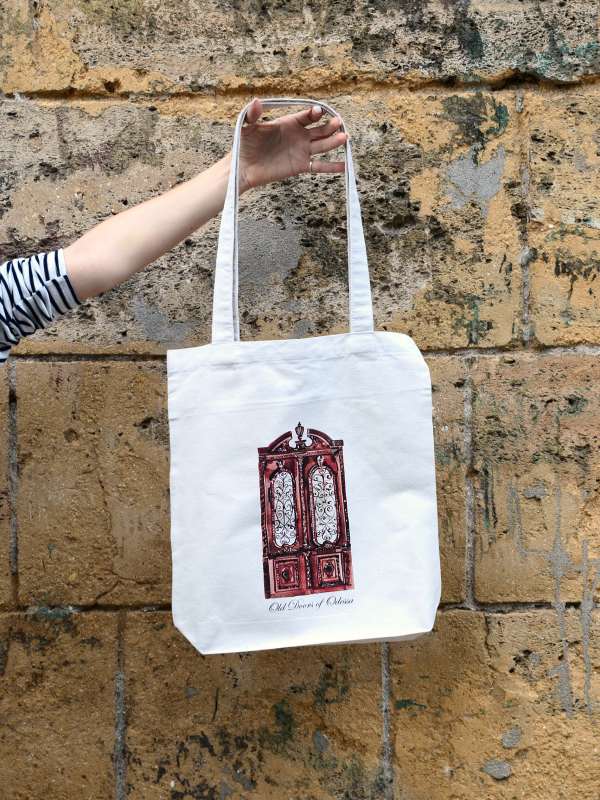 Шопер «Коричневі двері»