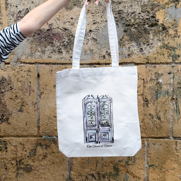 Шопер «Сірі двері»