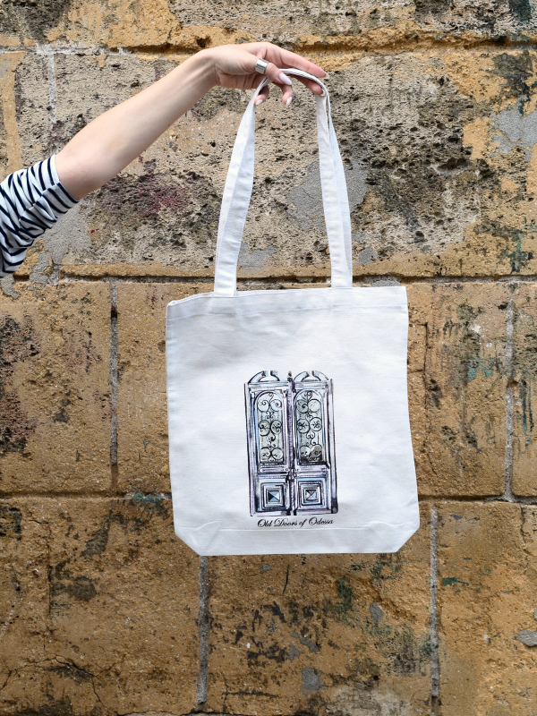 Шопер «Сірі двері»