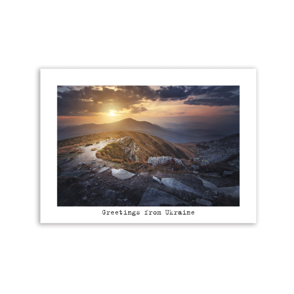 Листівка «Петрос»