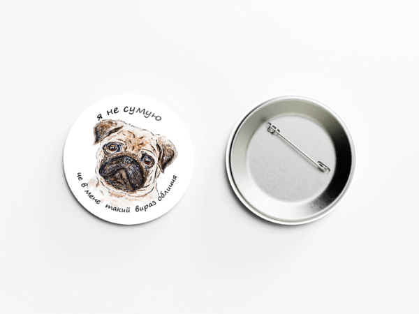 Значок «Мопс»