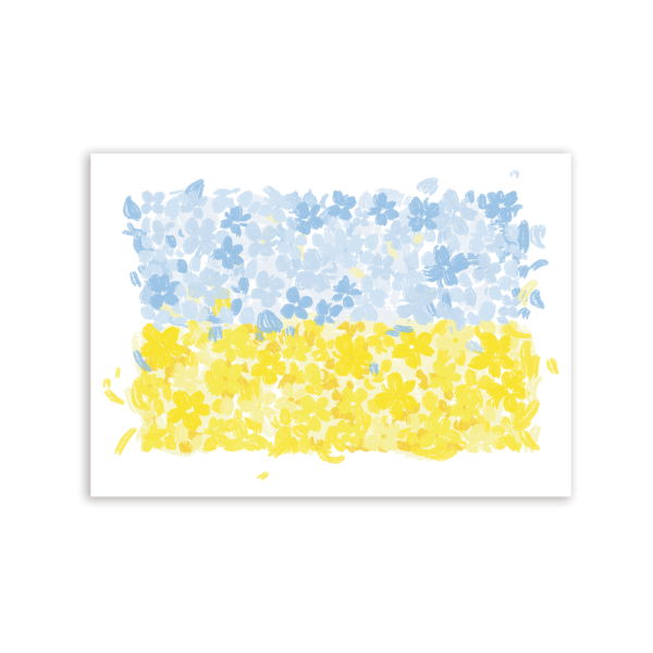 Листівка «Прапор України»