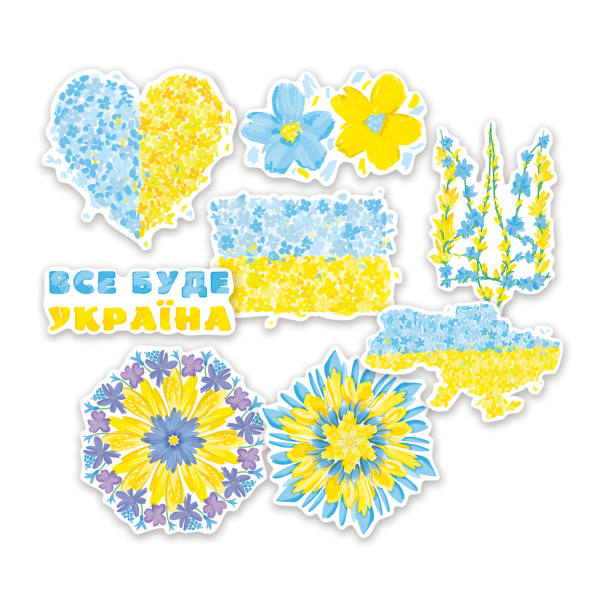 Стікерпак «Все буде Україна»